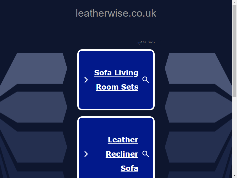 Leather Wise Ltd