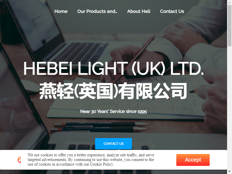 Hebei Light (UK) Ltd